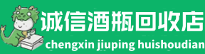 ​南京市建邺回收低度茅台酒空瓶-茅台酒瓶回收-南京市建邺茅台酒瓶回收:年份茅台酒空瓶,大量容茅台酒瓶,茅台礼盒摆件,南京市建邺诚信酒瓶回收店-南京市建邺茅台酒瓶回收:年份茅台酒空瓶,大量容茅台酒瓶,茅台礼盒摆件,南京市建邺诚信酒瓶回收店